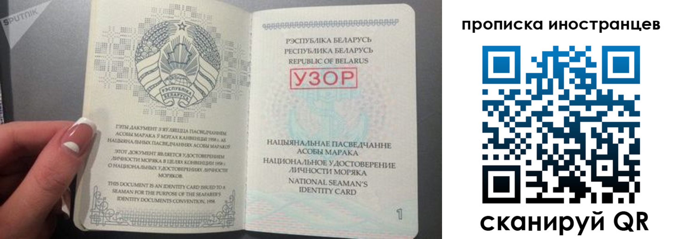 пропишу в квартире в Липецкая области